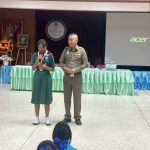 LINE_ALBUM_รร.หนองสอพิท10กย68_250910_5